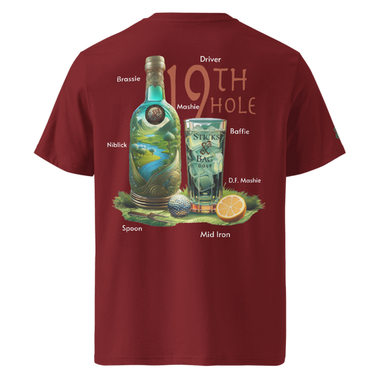 S&B Golf Organic Ribbed Neck T-Shirt | Transfusion Country Club